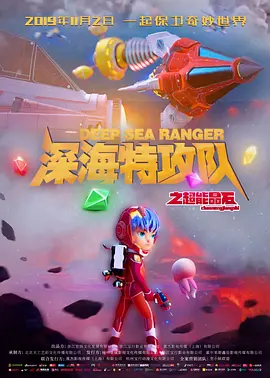 中文字幕欧美亚洲